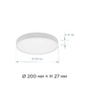Миниатюра фото светодиодная панель apeyron 06-41 | 220svet.ru