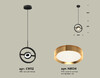 Миниатюра фото подвесной светильник ambrella light diy spot techno xb9112103 | 220svet.ru