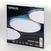 Миниатюра фото накладной светодиодный светильник citilux norma cl749501 | 220svet.ru