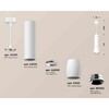Миниатюра фото комплект подвесного светильника ambrella light techno spot xp1122020 swh/psl белый песок/серебро полированное (a2301, c6355, a2060, c1122, n7032) | 220svet.ru