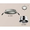 Миниатюра фото встраиваемый светильник ambrella light techno spot xc (c6514, n6132) xc6514022 | 220svet.ru