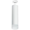Миниатюра фото подвесной светильник lightstar (216496+590086+202481) rp649681 | 220svet.ru