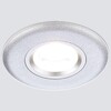 Миниатюра фото встраиваемый светильник ambrella light classic p2340 sl | 220svet.ru