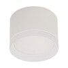 Миниатюра фото потолочный светильник reluce 53004-9.5-001ld gx53 wt | 220svet.ru