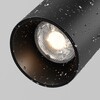 Миниатюра фото уличный трековый светильник maytoni focus led exility o-tr02-1-s-15wb3k | 220svet.ru