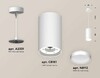 Миниатюра фото комплект подвесного светильника ambrella light techno spot xp (a2331, c8161, n8112) xp8161011 | 220svet.ru