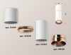 Миниатюра фото комплект потолочного светильника ambrella light techno spot xc (c6301, a2063, c6322, n6135) xs6322063 | 220svet.ru