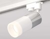 Миниатюра фото комплект трекового светильника ambrella light track system xt (a2520, c6305, a2060, c6301, n6248) xt6301051 | 220svet.ru