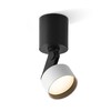 Миниатюра фото спот wb8512dr ø8.9 delight collection | 220svet.ru