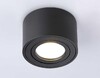 Миниатюра фото потолочный светильник ambrella light techno spot cup tn223 | 220svet.ru