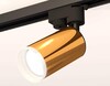 Миниатюра фото комплект трекового светильника ambrella light track system xt (a2521, c6327, n6246) xt6327012 | 220svet.ru