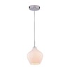 Миниатюра фото подвесной светильник arte lamp a4283sp-1cc | 220svet.ru
