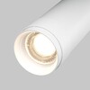 Миниатюра фото накладной светодиодный светильник maytoni focus zoom c055cl-l12w4k-z-w | 220svet.ru