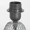 Миниатюра фото настольная лампа lussole  lattice grlsp-0562 | 220svet.ru