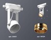 Миниатюра фото комплект трекового светильника ambrella light xt (c6601, n6124) xt6601023 | 220svet.ru