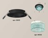 Миниатюра фото комплект встраиваемого светильника ambrella light techno spot xc (c6513, n6153) xc6513043 | 220svet.ru