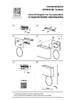 Миниатюра фото настенный светильник lightstar regolo 713623 | 220svet.ru