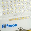 Миниатюра фото светодиодный прожектор feron ll-951 50w 6400k 48676 | 220svet.ru