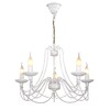 Миниатюра фото подвесная люстра f-promo chateau 2164-5p | 220svet.ru