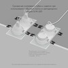 Миниатюра фото встраиваемый светильник denkirs port dk3112-wh | 220svet.ru