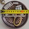 Миниатюра фото подвесная люстра citilux латур cl413231 | 220svet.ru