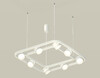 Миниатюра фото подвесной светильник ambrella light diy spot techno xb xb9177152 | 220svet.ru