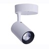 Миниатюра фото светодиодный спот nowodvorski iris led 8993 | 220svet.ru