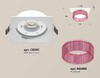 Миниатюра фото комплект встраиваемого светильника ambrella light techno spot xc (c8061, n8486) xc8061032 | 220svet.ru