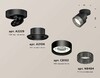 Миниатюра фото комплект спота ambrella light techno spot xm (a2229, a2106, c8102, n8484) xm8102041 | 220svet.ru