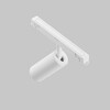 Миниатюра фото трековый магнитный светодиодный светильник maytoni focus led exilitytr032-4-5wtw-m-dd2-w | 220svet.ru