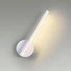 Миниатюра фото бра lumion eleri 5604/9wl | 220svet.ru