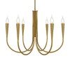Миниатюра фото люстра на штанге freya branches fr5253pl-06bs | 220svet.ru