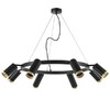 Миниатюра фото подвесная люстра lightstar rullo lr01887437440 | 220svet.ru