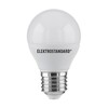 Миниатюра фото лампа светодиодная elektrostandard e27 7w 4200k матовая a048663 | 220svet.ru