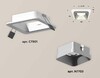 Миниатюра фото комплект встраиваемого светильника ambrella light techno spot xc (c7901, n7703) xc7901003 | 220svet.ru
