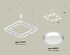 Миниатюра фото подвесной светильник ambrella light diy spot techno xb xb9177100 | 220svet.ru