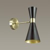 Миниатюра фото бра lumion quinn 3662/1w | 220svet.ru