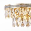 Миниатюра фото настенный светодиодный светильник favourite 4207-2w | 220svet.ru