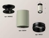 Миниатюра фото комплект потолочного светильника ambrella light techno spot xc (n6902, c6314, n6121) xs6314080 | 220svet.ru