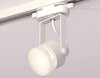 Миниатюра фото комплект трекового светильника ambrella light track system xt (c6601, n6241) xt6601083 | 220svet.ru