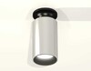 Миниатюра фото комплект потолочного светильника ambrella light techno spot xs (n6902, c6325, n6111) xs6325101 | 220svet.ru