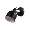 Миниатюра фото спот kanlux derato el-1o b-sr 35640 | 220svet.ru