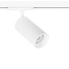 Миниатюра фото трековый светильник arte lamp aero a1346pl-1wh | 220svet.ru