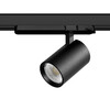 Миниатюра фото трековый трехфазный светильник 24w lightstar alta base a5237triac | 220svet.ru