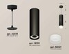 Миниатюра фото комплект подвесного светильника ambrella light techno spot xp (a2333, c8192, n8401) xp8192002 | 220svet.ru