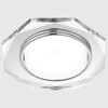 Миниатюра фото встраиваемый светильник ambrella light gx53 classic g8020 ch | 220svet.ru