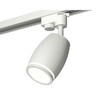 Миниатюра фото комплект трекового светильника ambrella light track system xt1122002 swh/fr белый песок/белый матовый (a2520, c1122, n7120) | 220svet.ru