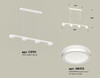 Миниатюра фото подвесной светильник ambrella light diy spot techno xb9151200 | 220svet.ru