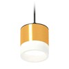 Миниатюра фото комплект подвесного светильника ambrella light techno spot xp (a2333, c8121, n8401) xp8121025 | 220svet.ru