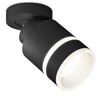 Миниатюра фото комплект спота ambrella light techno spot xm (a2229, a2106, c8111, n8445) xm8111004 | 220svet.ru